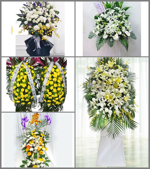 福建漳州平和县坂仔镇和平村白事花篮预定