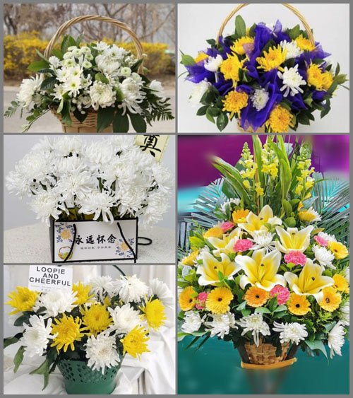 福建漳州平和县坂仔镇和平村白事提篮配送